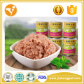 China Factory Sales Pet Food Beef Flavor Melhor comida para cães